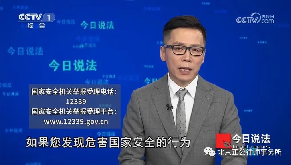 举报电话.jpg 图片