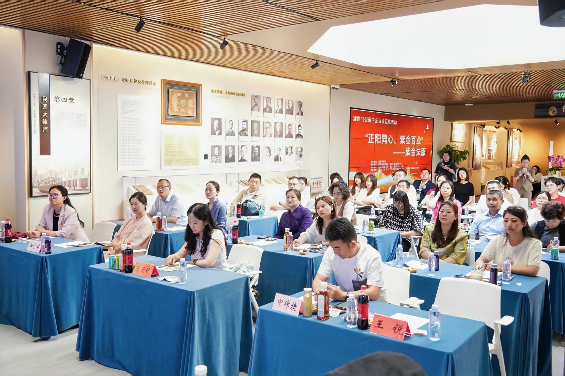 微信图片_20260529114929_91_378.jpg